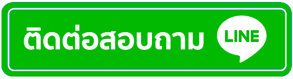 สล็อต 918 โอน ผ่าน วอ เลท ไม่มีขั้นต่ำ สมัครสมาชิก